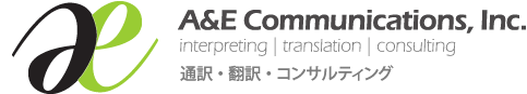 A&E Communications, Inc